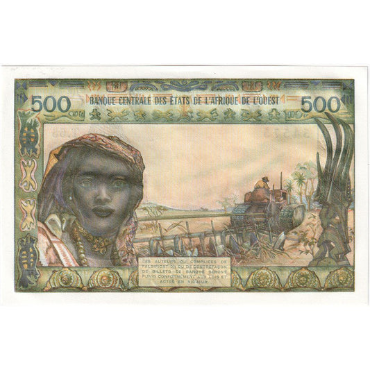 Estados de África Occidental, 

500 francos, 

SIN Cálculo (65-70)