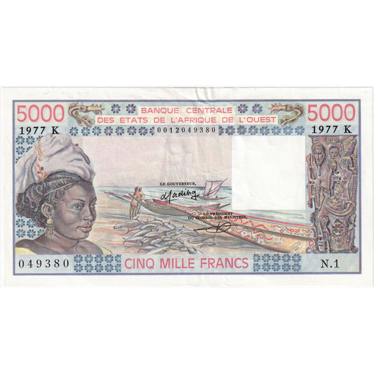 Estados de África Occidental, 

5000 francos, 

SNC(60-62)