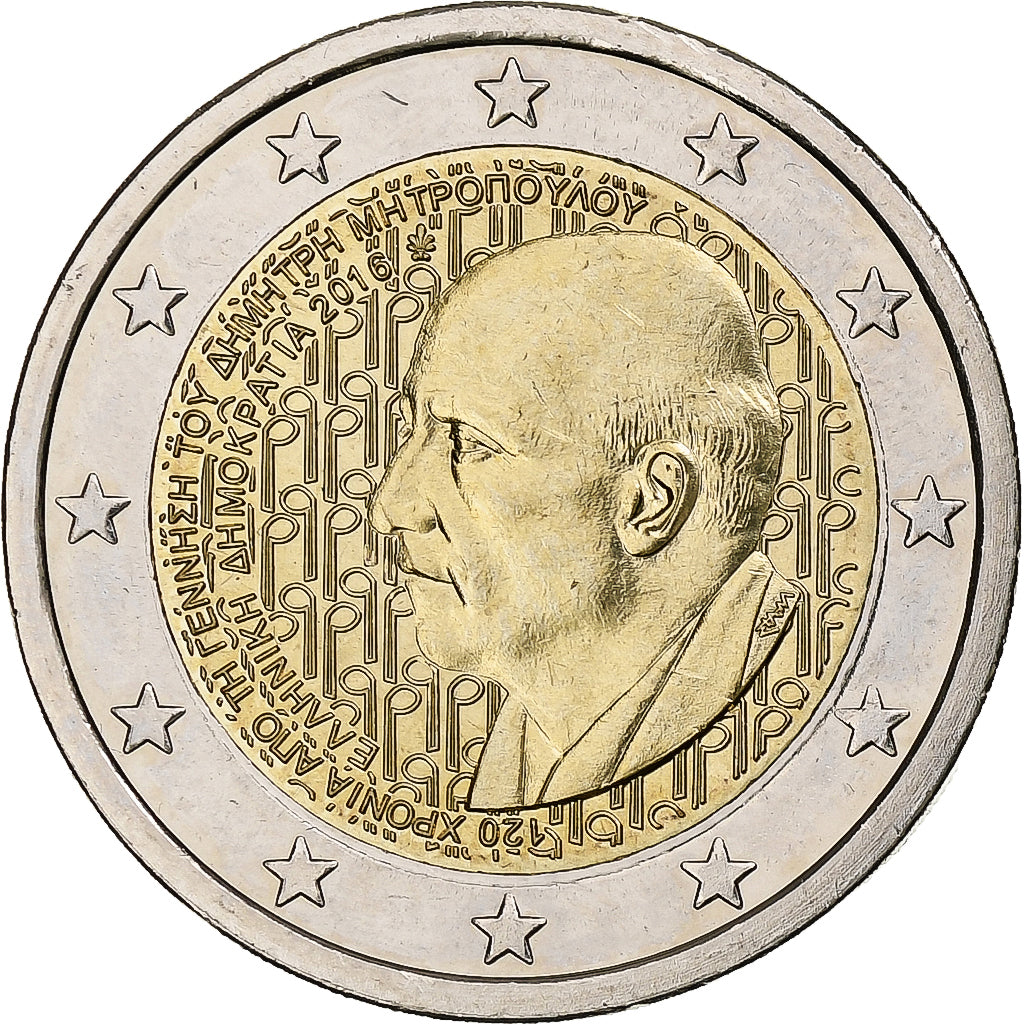 Grecia, 
  
  2 euros, 
  
  Dmitri Mitropoulos