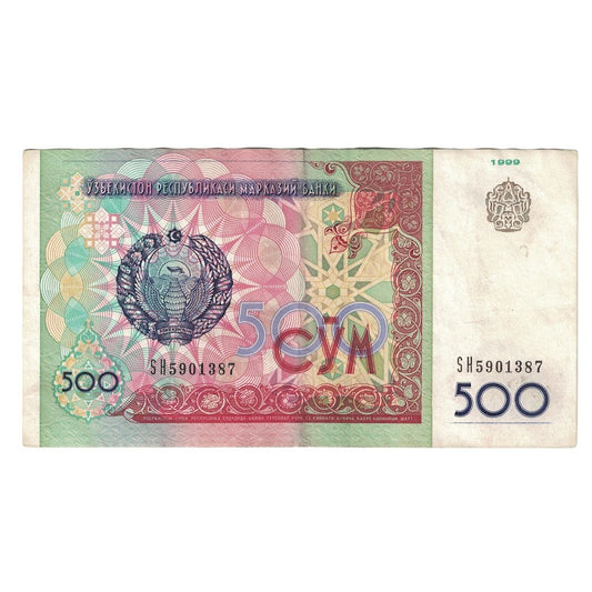 billete de banco, 
  
  Uzbekistán, 
  
  500 suma