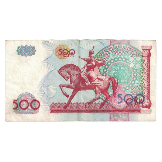 billete de banco, 
  
  Uzbekistán, 
  
  500 suma