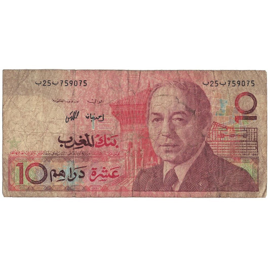 Billete de 10 dírhams de Marruecos