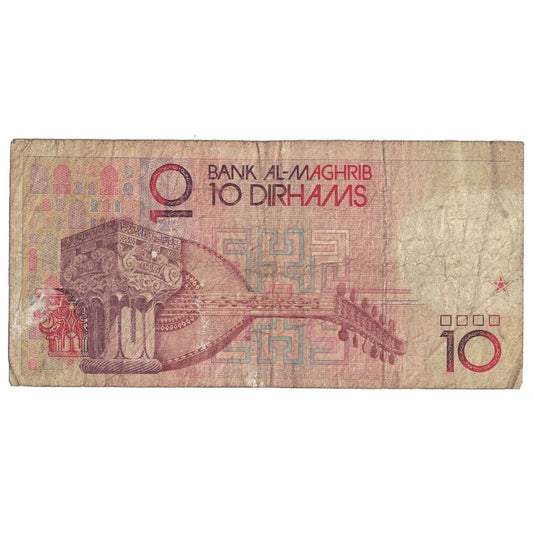 Billete de 10 dírhams de Marruecos