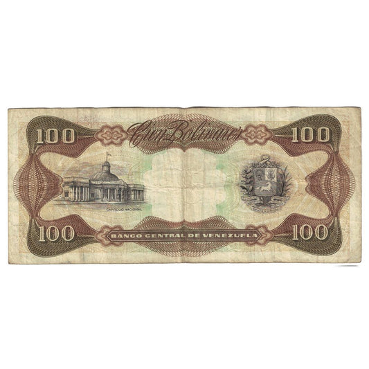 Billete de Venezuela

100 bolívares