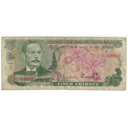 billete de banco, 
  
  Costa Rica, 
  
  5 colones