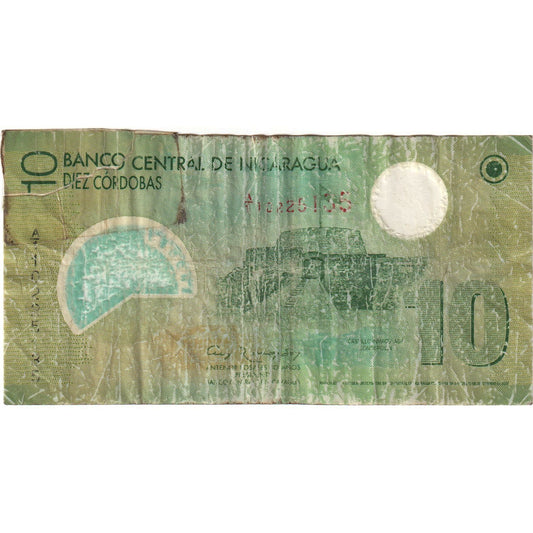Billete de Nicaragua, 10 córdobas