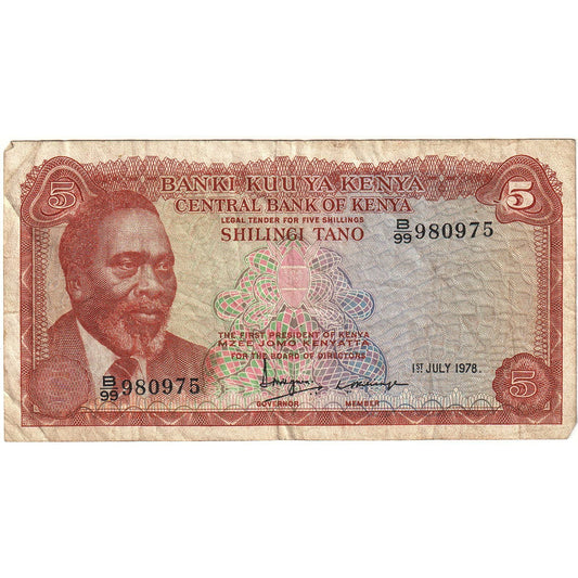Kenia, 

5 chelines, 

1978