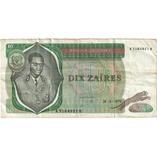 Zaire, 
  
  10 Zaires, 
  
  1979
