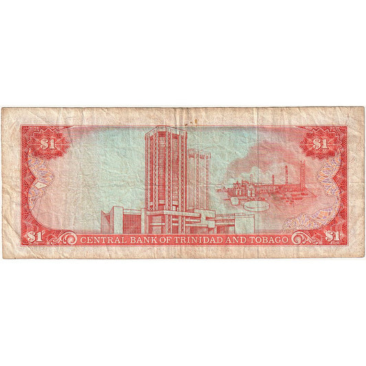 Trinidad y Tobago, 

1 dólar, 

Sin fecha (1985)