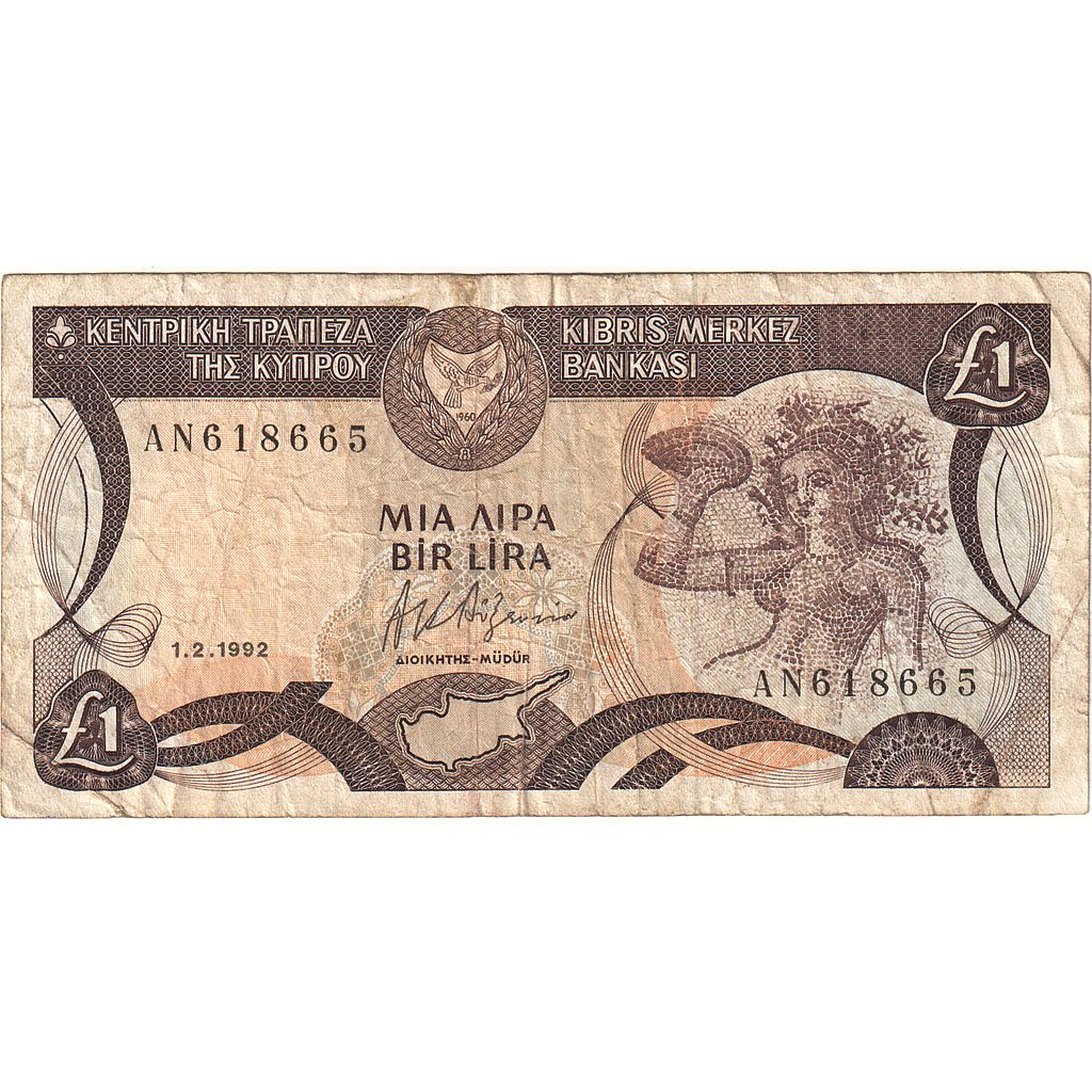 Chipre, 

1 libra, 

1992-02-01