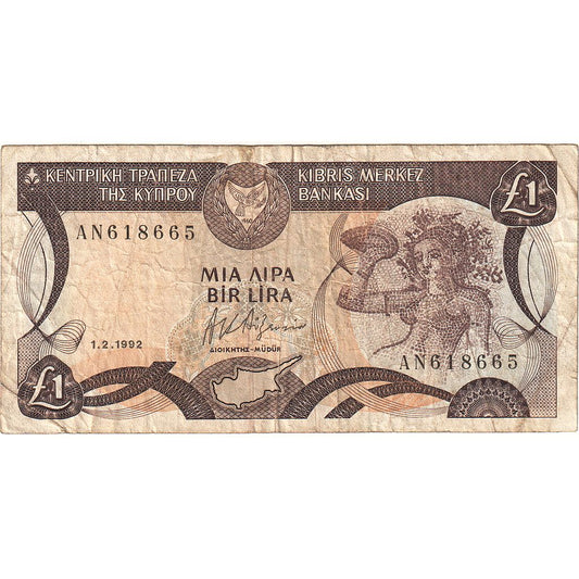 Chipre, 

1 libra, 

1992-02-01