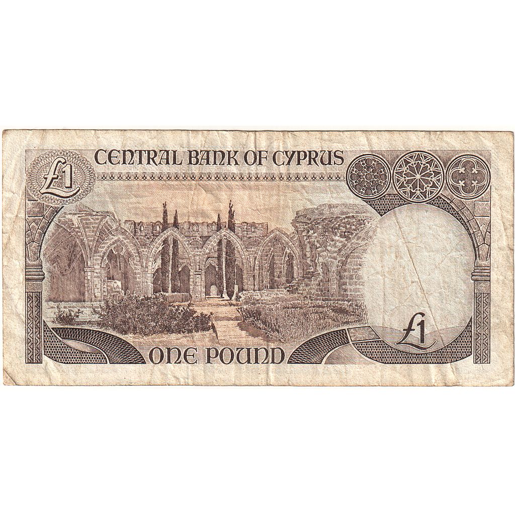 Chipre, 

1 libra, 

1992-02-01