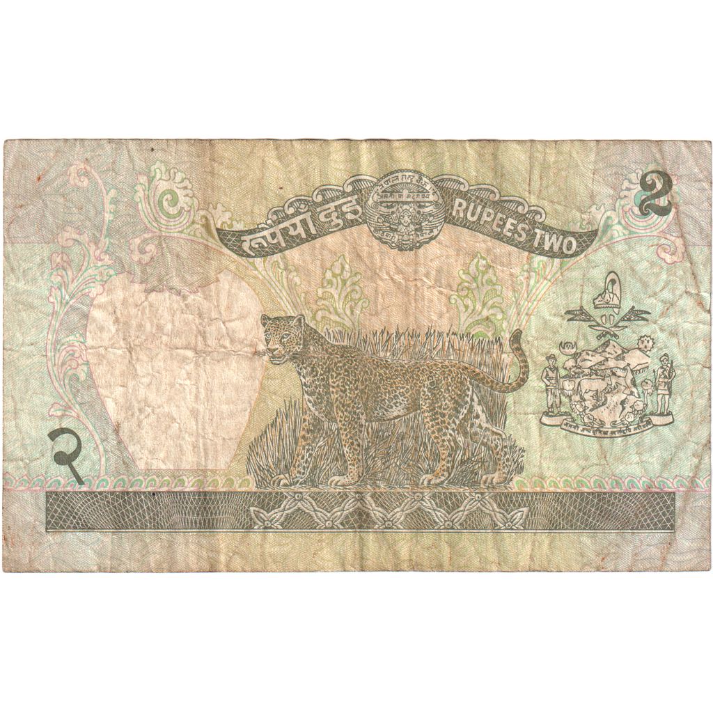 Nepal, 

2 rupias, 

KM:29b
