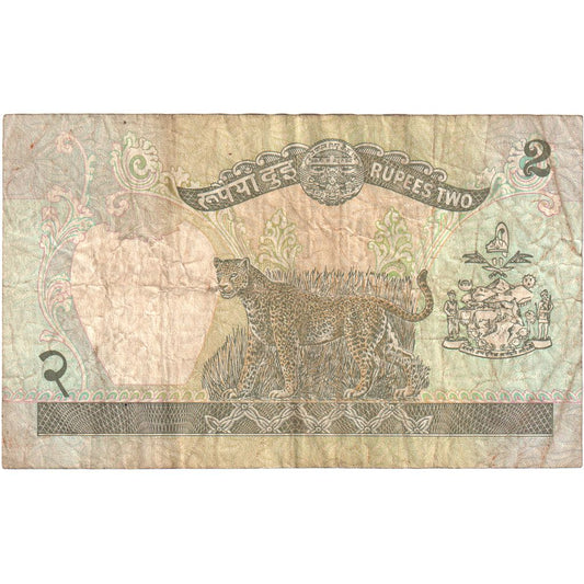 Nepal, 

2 rupias, 

KM:29b
