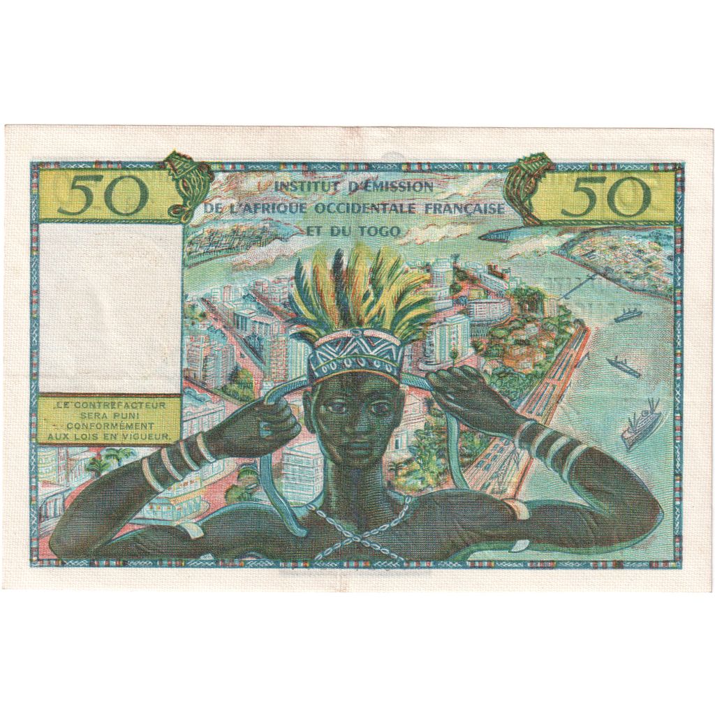 Estados de África Occidental, 

50 francos, 

AU(55-58)