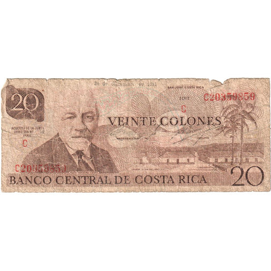 Costa Rica, 
  
  20 colones, 
  
  1981-12-24