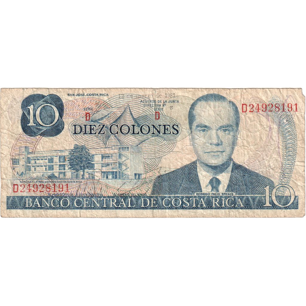 Costa Rica, 
  
  10 colones, 
  
  1981-03-12