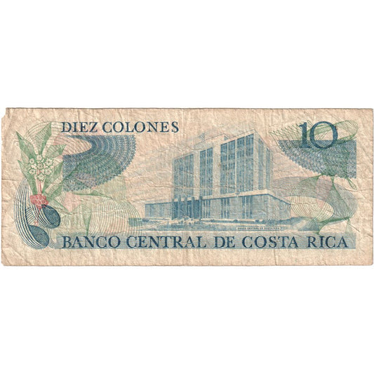 Costa Rica, 
  
  10 colones, 
  
  1981-03-12