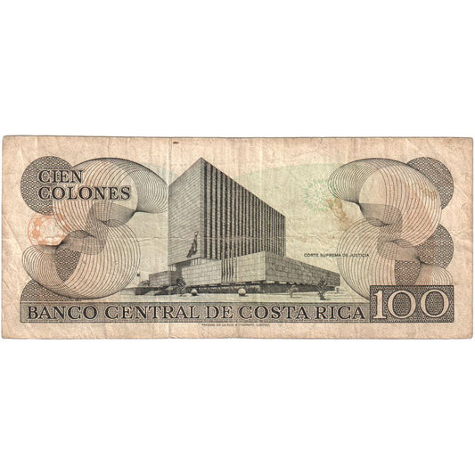Costa Rica, 
  
  100 colones, 
  
  1981-12-24