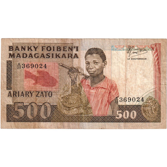 Madagascar, 
  
  500 francos = 100 ariary, 
  
  FV(30-35)