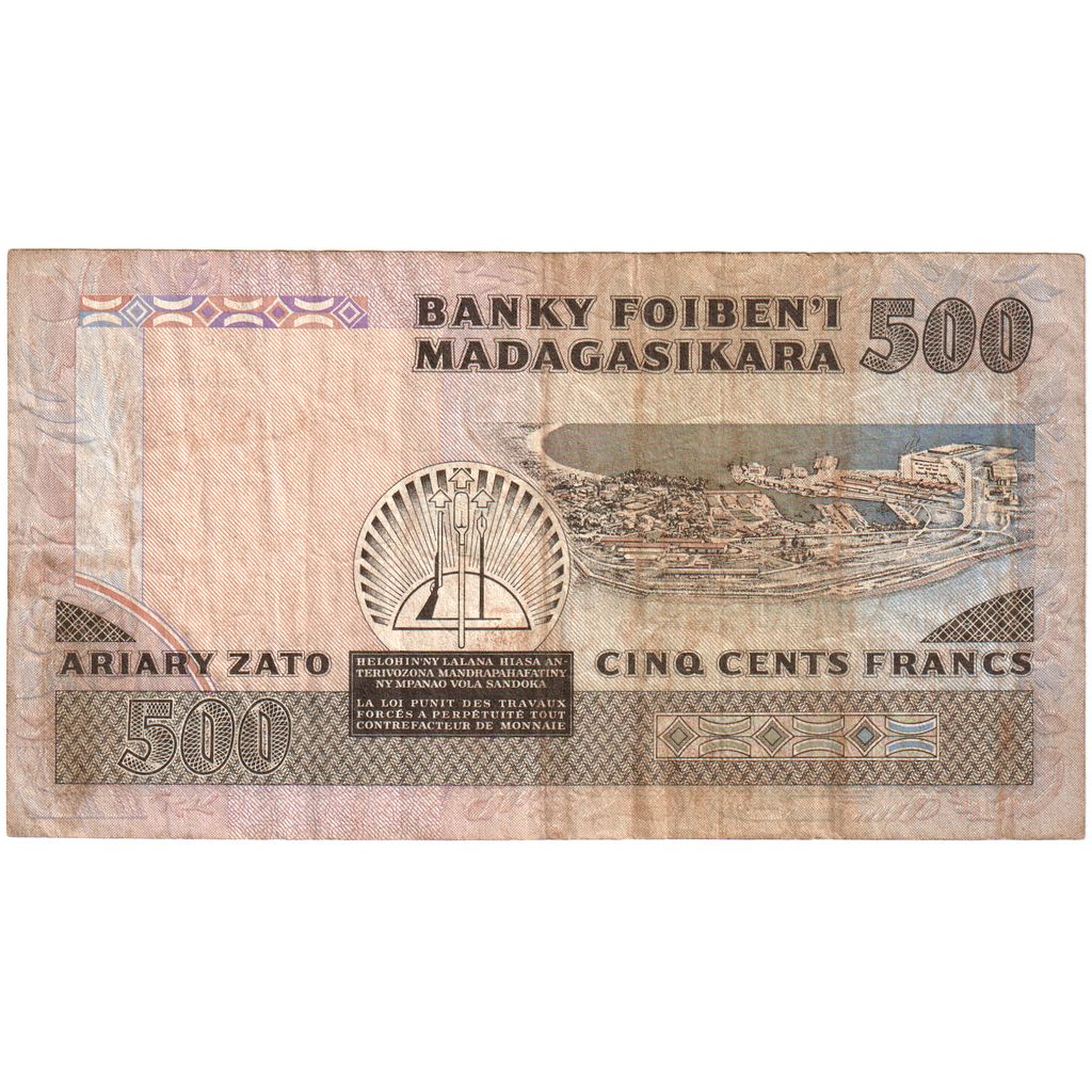 Madagascar, 
  
  500 francos = 100 ariary, 
  
  FV(30-35)