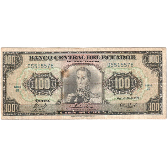 Ecuador, 
  
  100 sucres, 
  
  1977-08-10