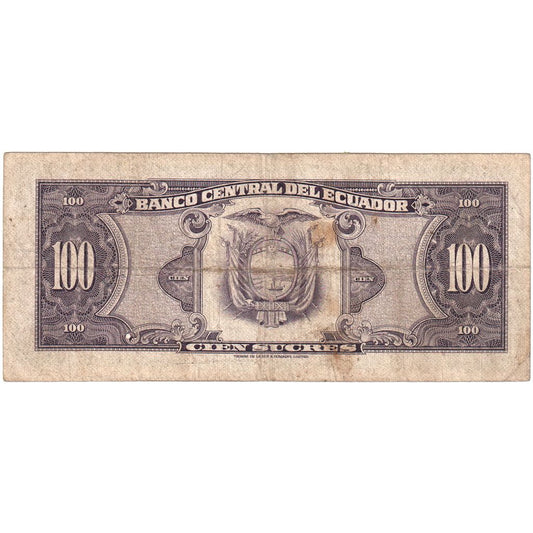 Ecuador, 
  
  100 sucres, 
  
  1977-08-10