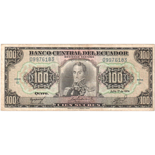Ecuador, 
  
  100 sucres, 
  
  1974-07-17