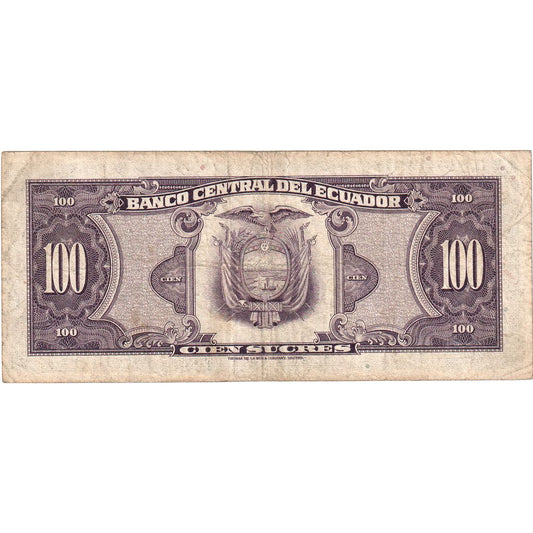 Ecuador, 
  
  100 sucres, 
  
  1974-07-17