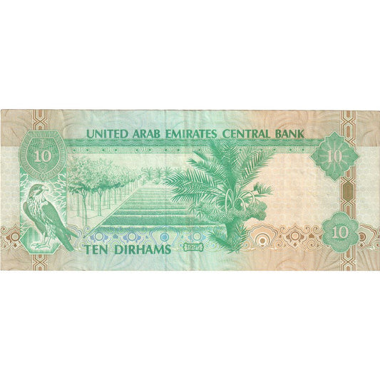 Emiratos Árabes Unidos, 

10 dírhams, 

AU(50-53)
