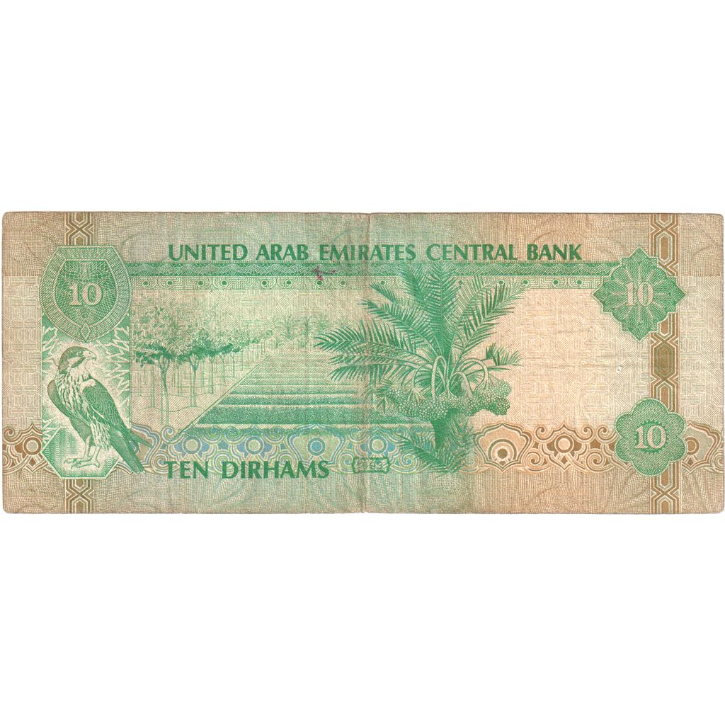 Emiratos Árabes Unidos, 

10 dírhams 1993, 

AU(50-53)