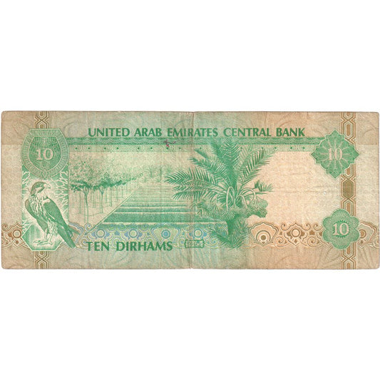 Emiratos Árabes Unidos, 

10 dírhams 1993, 

AU(50-53)