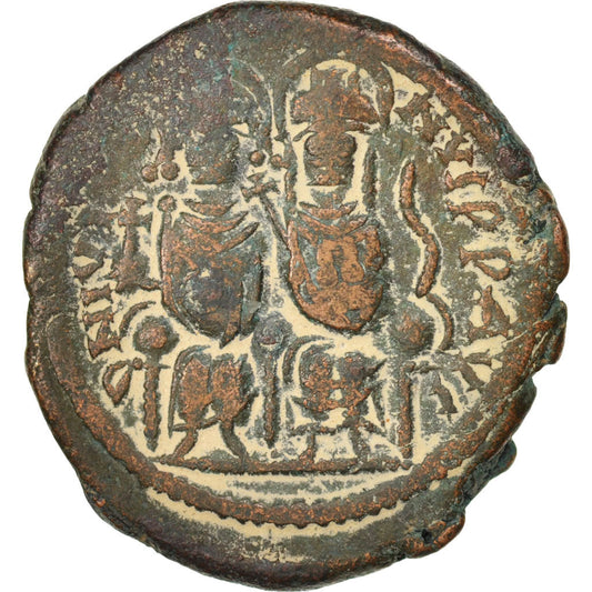 Acuñar, 
  
  Justino II, 
  
  Follis