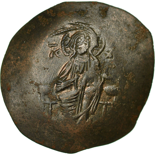 Acuñar, 
  
  Manuel I Comneno, 
  
  traquia de aspron