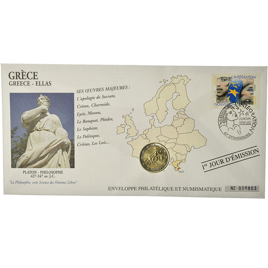 Grecia, 

2 euros, 

2005