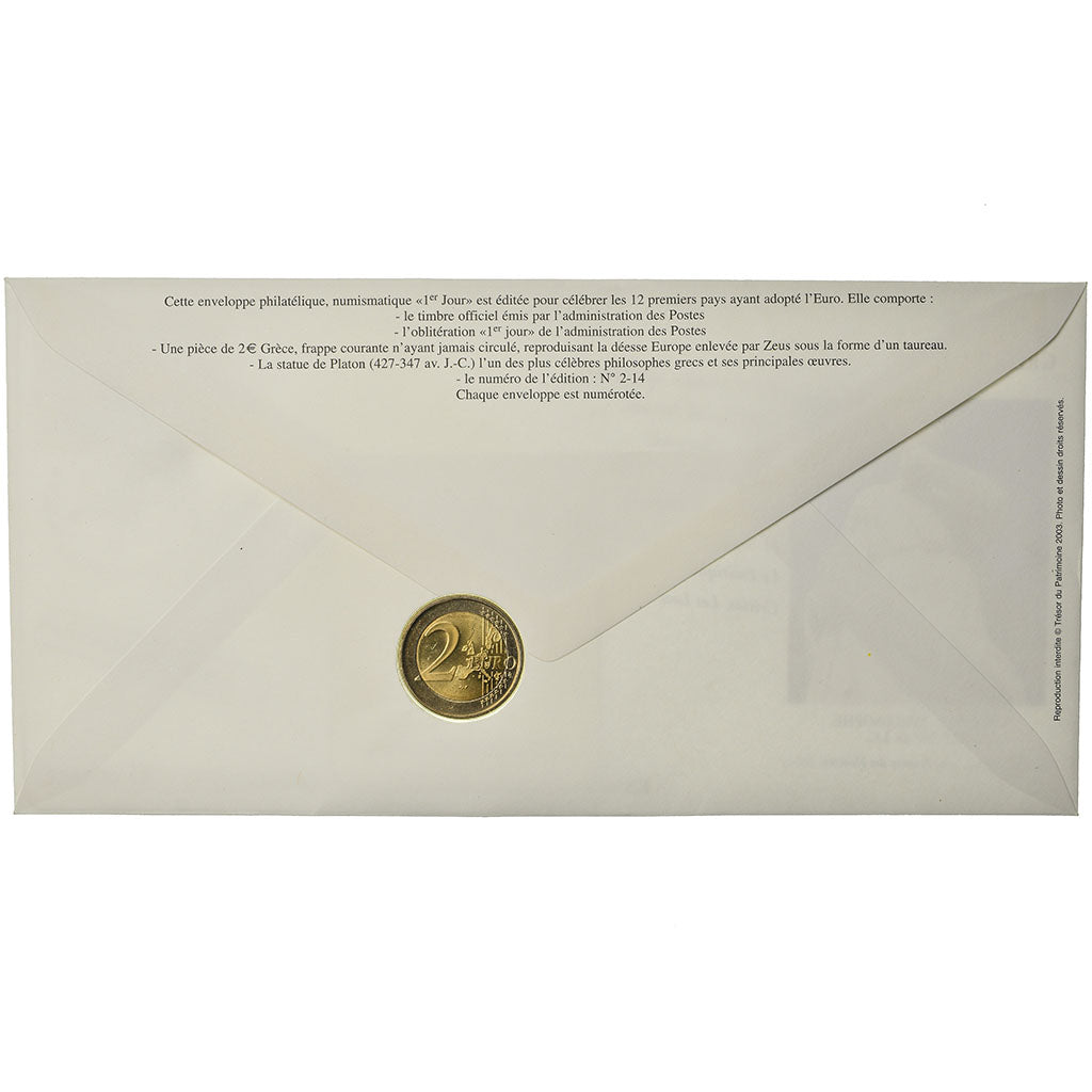 Grecia, 

2 euros, 

2005