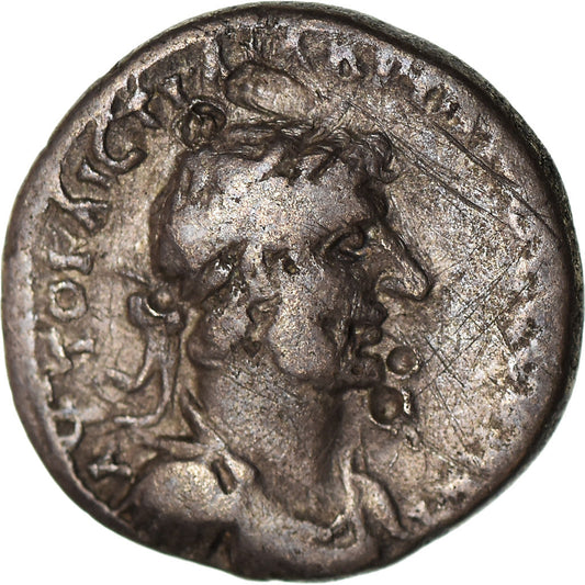 Moneda,

Adriano,

Hemidracma