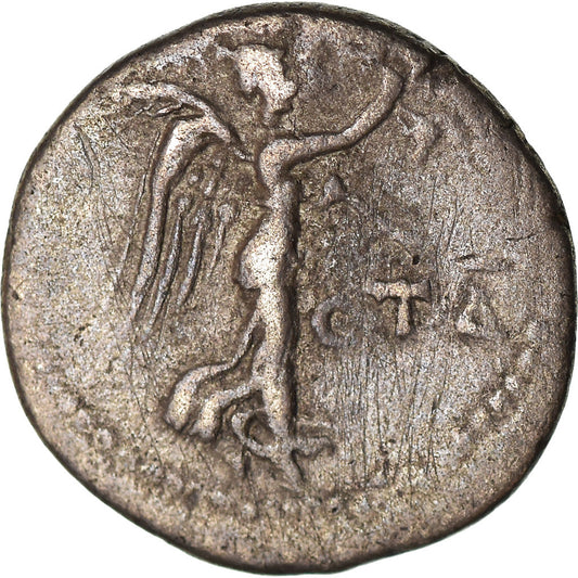 Moneda,

Adriano,

Hemidracma