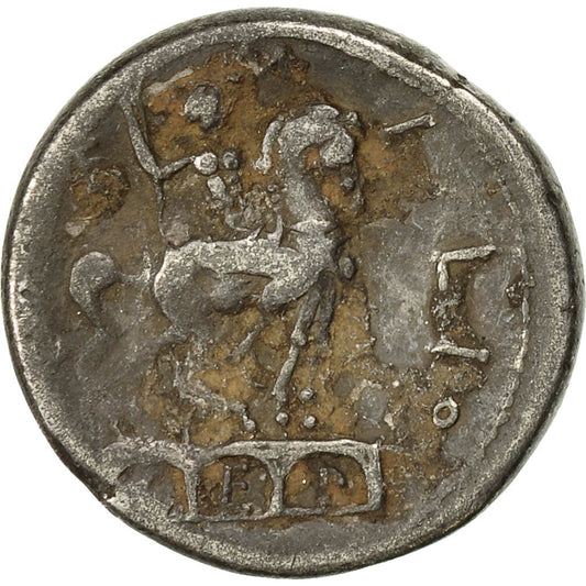 Acuñar, 
  
  Emilia, 
  
  Denario
