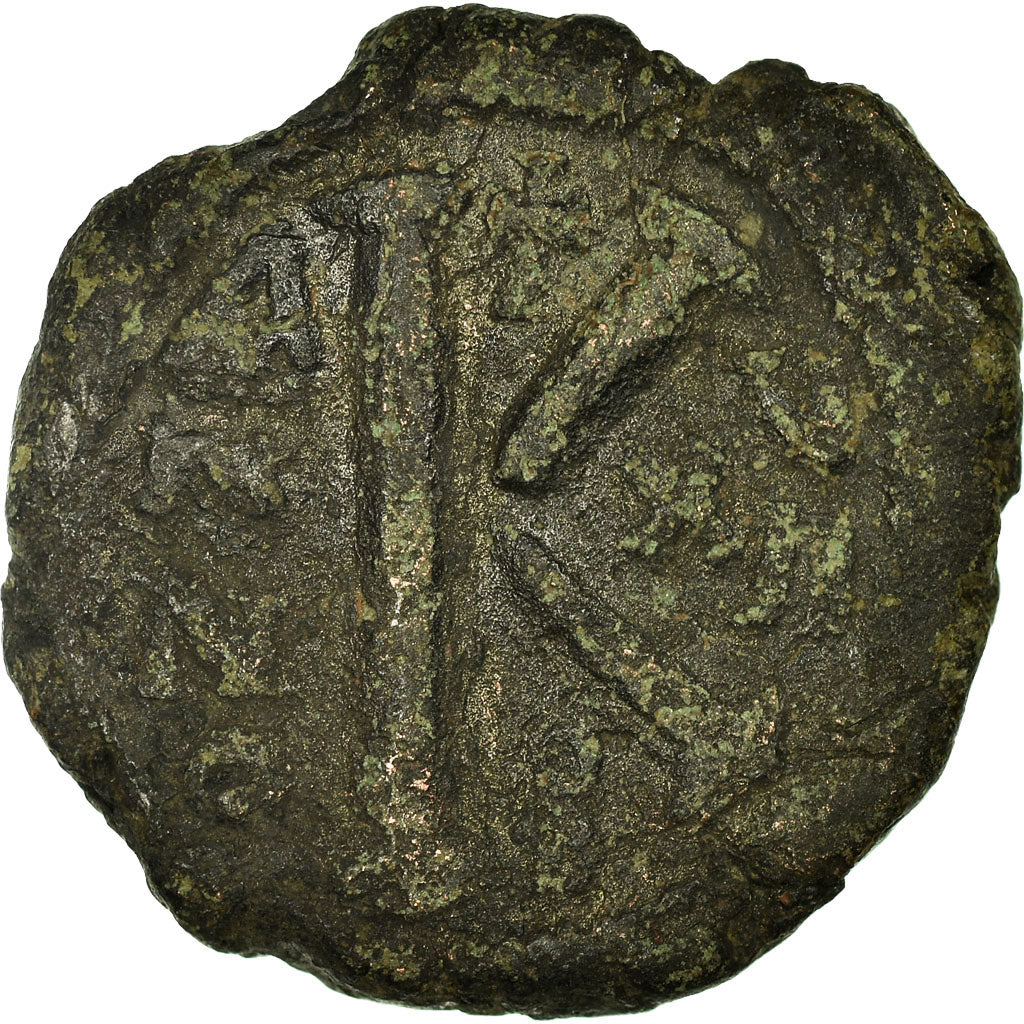 Acuñar, 
  
  Justiniano I, 
  
  media follis