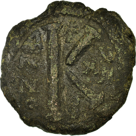 Acuñar, 
  
  Justiniano I, 
  
  media follis