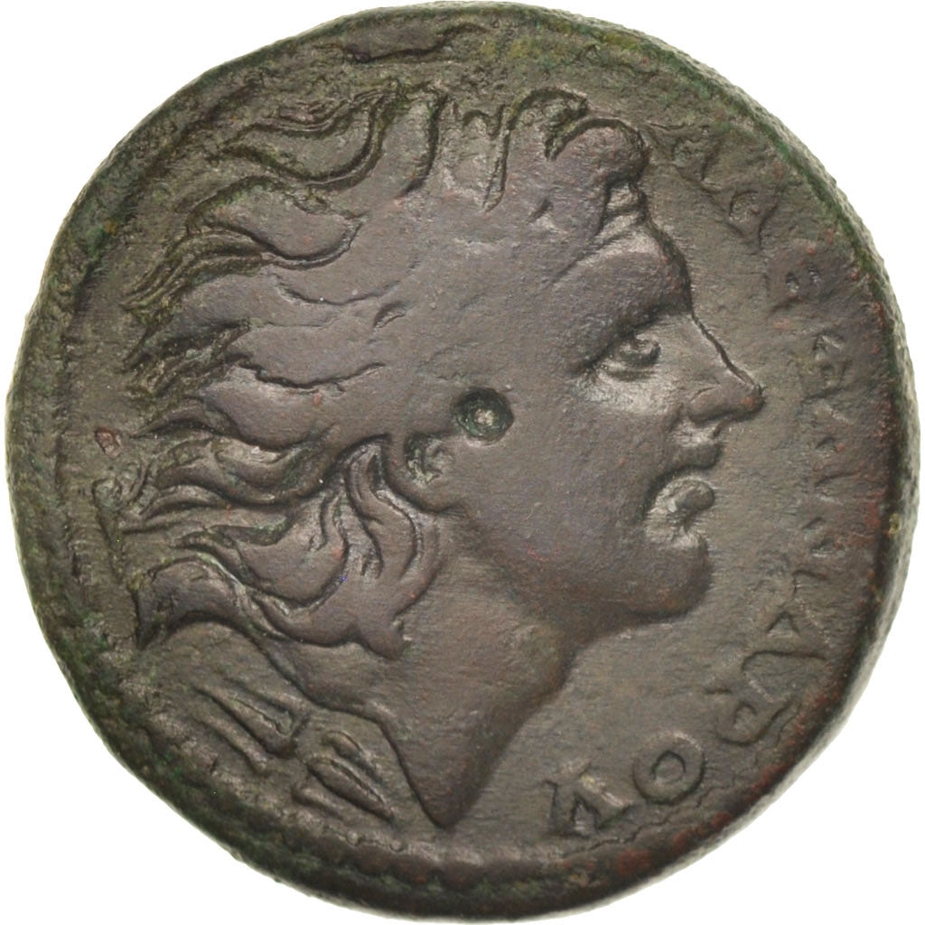 Moneda, 

Macedonia, 

Gordiano III