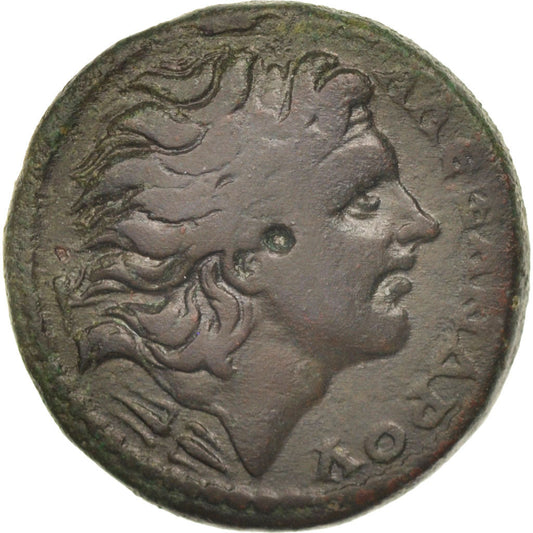 Moneda, 

Macedonia, 

Gordiano III