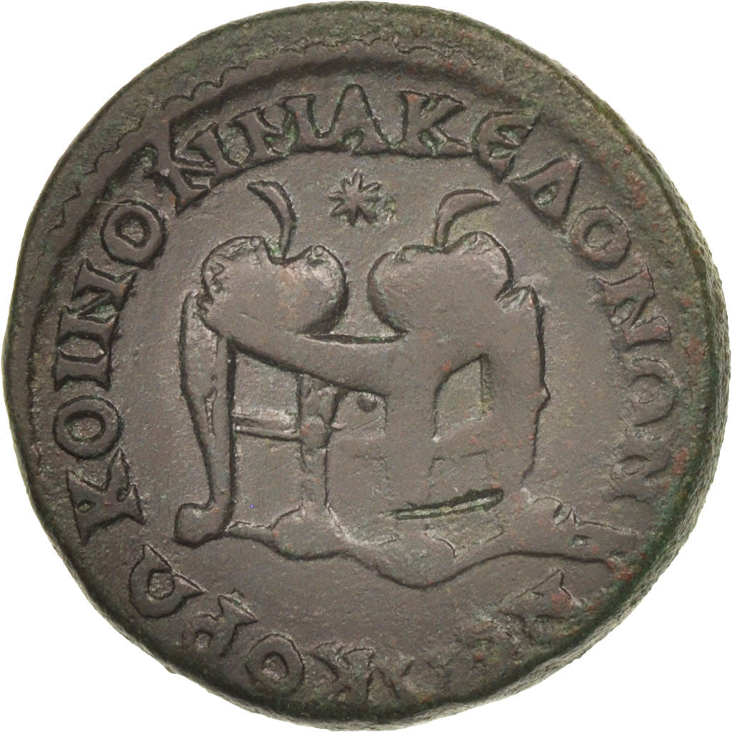 Moneda, 

Macedonia, 

Gordiano III