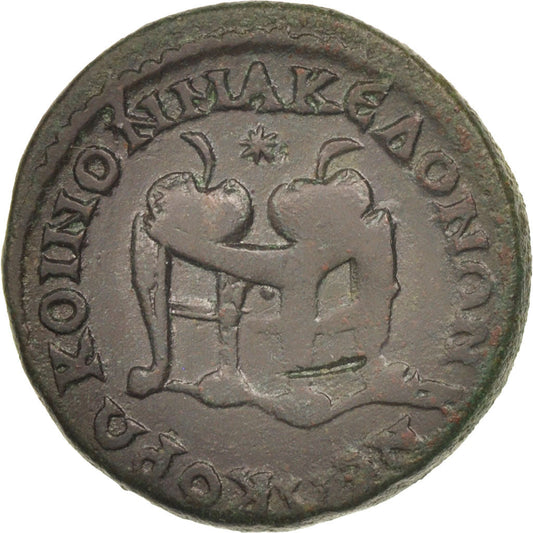Moneda, 

Macedonia, 

Gordiano III