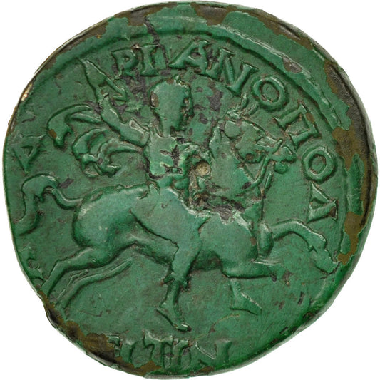 Moneda, Tracia, Gordiano III