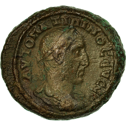 Acuñar, 
  
  Maximino I Thrax, 
  
  tetradracma