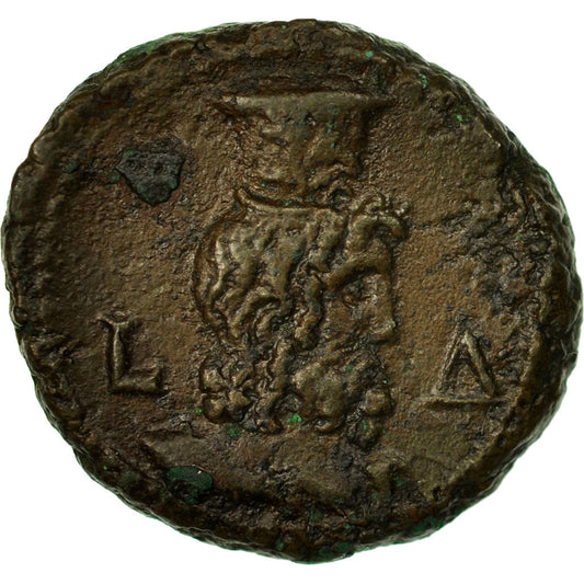Acuñar, 
  
  Maximino I Thrax, 
  
  tetradracma