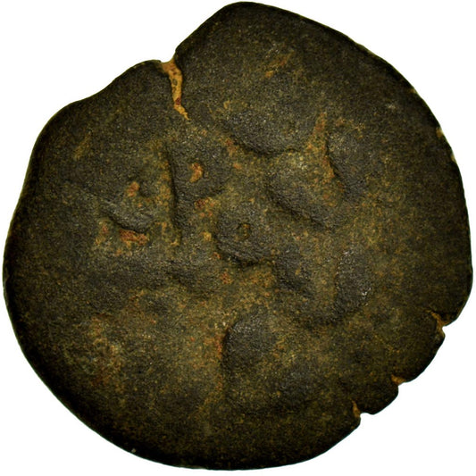 Acuñar, 
  
  Judea, 
  
  Nerón