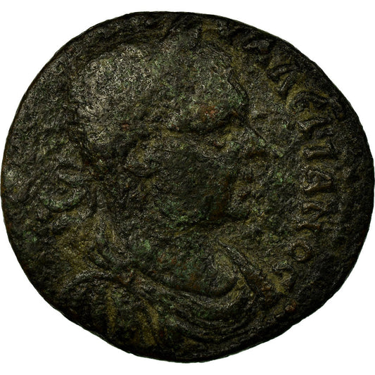 Moneda,

Jonia,

Valeriano I